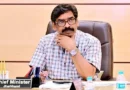 झारखंड कैबिनेट के 49 बड़े फैसले: 1000 सरकारी स्कूलों में AI वर्चुअल क्लास, नक्शा पास कराने के नियमों में बड़ा बदलाव