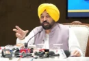 पंजाब की ‘मावां धियां सत्कार’ योजना में लुधियाना नंबर-1, 68.9 लाख से ज्यादा लोगों का हुआ पंजीकरण