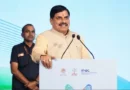मध्यप्रदेश में निवेश की बंपर एंट्री, एक दिन में 20,193 करोड़ के प्रस्ताव; टेक्सटाइल से IT तक उद्योगों ने दिखाई बड़ी दिलचस्पी