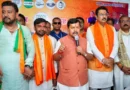 ‘मेरे घर को भेदना आसान नहीं’, बांकीपुर से नितिन नवीन की हुंकार; विरोधियों को दी खुली चुनौती, बोले- इस बार बनेगा नया रिकॉर्ड