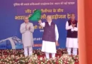 ‘2036 ओलंपिक का सपना आज से तैयार होगा’… जींद से PM मोदी का बड़ा विजन, खिलाड़ियों को दिया मिशन मोड का मंत्र