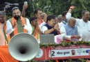 बांकीपुर उपचुनाव: सीएम सम्राट चौधरी और भाजपा अध्यक्ष नितिन नबीन का शक्ति प्रदर्शन, भव्य रोड शो में उमड़ी भीड़