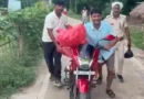 सीतामढ़ी में दहेज हत्या का आरोप: ‘मेरी बहन लावारिस नहीं’, श्मशान से बाइक पर शव ले गया भाई; 6 पर केस दर्ज
