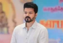 35-35 करोड़ के ऑफर से सरकार गिराने की साजिश? ‘प्रोजेक्ट मेघालय’ पर बड़ा खुलासा, 9 गिरफ्तार, जांच तेज