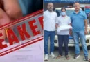उत्तराखंड में फिर पेपर लीक का मामला! असिस्टेंट प्रोफेसर गिरफ्तार, शिक्षा मंत्री के इस्तीफे की मांग तेज