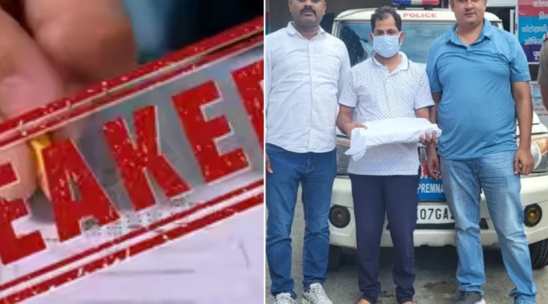 उत्तराखंड में फिर पेपर लीक का मामला! असिस्टेंट प्रोफेसर गिरफ्तार, शिक्षा मंत्री के इस्तीफे की मांग तेज