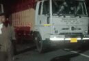 बेतिया में छठियार पार्टी के दौरान बड़ा हादसा, तेज रफ्तार बस ने 10 लोगों को रौंदा; 5 की मौत