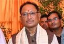 छत्तीसगढ़ में आदिवासी मुद्दे पर सियासत तेज, सीएम विष्णु देव साय बोले- कांग्रेस ने सिर्फ वोट बैंक समझा; कांग्रेस ने सरकार पर लगाए गंभीर आरोप