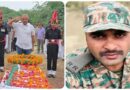 दादरी में शहीद जवान को अंतिम विदाई, 8 साल के बेटे ने दी मुखाग्नि; ट्रेनिंग के आखिरी दिन बिगड़ी थी तबीयत