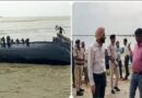 गंगा में पलटी WRD की नाव, 21 मजदूर थे सवार; 19 सुरक्षित, 2 अब भी लापता