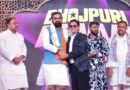 बिहार में जल्द बनेगी फिल्म सिटी, भोजपुरी से मैथिली तक इन भाषाओं में फिल्मों को मिलेगा बढ़ावा; CM सम्राट चौधरी का बड़ा ऐलान