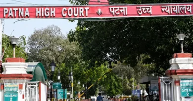 पटना हाईकोर्ट का बड़ा फैसला, आरोपी की जमानत रद्द; न्यायिक अधिकारी के खिलाफ कार्रवाई का आदेश
