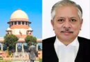राजस्थान HC के चीफ जस्टिस को हटाने की मांग, SC जज संदीप मेहता ने CJI सूर्यकांत को लिखे 3 पत्र; केस लिस्टिंग से लेकर तबादले तक गंभीर आरोप
