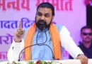 बिहार में अब पेपर लीक, मानव तस्करी और अवैध खनन पर कसेगा शिकंजा, इन अपराधों में लगेगा सीसीए