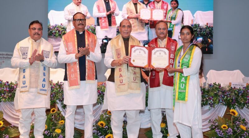 बीबीएयू के दीक्षांत समारोह में राजनाथ सिंह की हुंकार, ‘युवा भारत के भविष्य की तस्वीर बदलने में सक्षम’