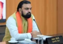 अशोक धाम भगदड़ पर सीएम सम्राट चौधरी का बड़ा ऐलान, मृतकों के परिजनों को 4-4 लाख; JDU विधायक ने प्रशासन को घेरा