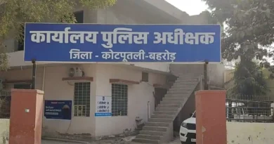 राजस्थान में दर्दनाक हादसा, ट्रैक्टर-ट्रॉली पलटने से दो किशोरों की मौत; दोनों परिवारों के थे इकलौते बेटे