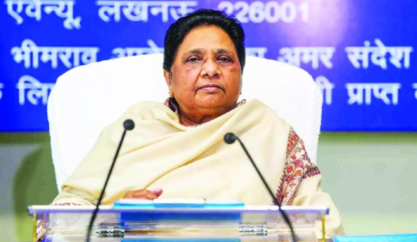 Mayawati Expels Ashok Siddharth,BSP Organizational Reshuffle,Mayawati News Today,Randhir Singh Beniwal BSP Expelled,Ramji Gautam BSP Punjab Incharge,Mayawati Action On Indiscipline,BSP UP Assembly Election Strategy,Ashok Siddharth Expelled BSP