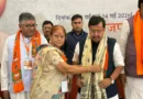 पटना मेयर सीता साहू को नगर निगम का नोटिस, बेटों पर भी कार्रवाई; 27 हजार लोगों से मांगा जवाब