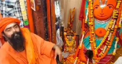 उज्जैन पहुंचे संत बम-बम भोला, खड़े हनुमान की प्रतिमा न हटाने की मांग; बोले- धर्म और विकास की तुलना न करें