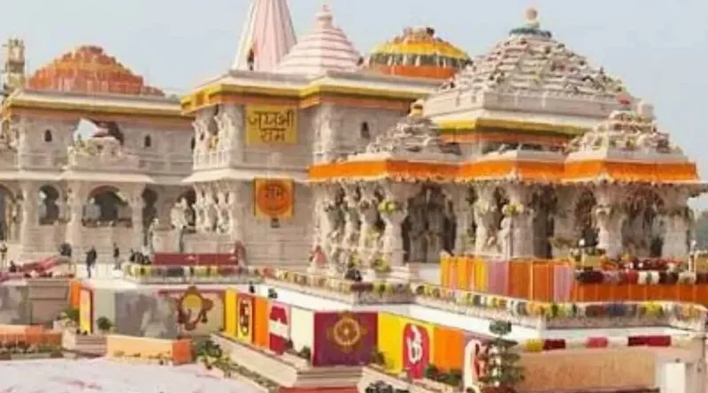 राम मंदिर चढ़ावा चोरी केस में 74 हजार पन्नों की चार्जशीट, जमीन-मकान से गाड़ियों तक संपत्तियों का ब्योरा