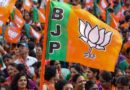 राजस्थान निकाय चुनाव में BJP की बढ़त, 7 में से 6 डिप्टी मेयर पद जीते; एक पर निर्दलीय का कब्जा