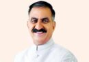 प्रागपुर को मिला पहला SDM, निशांत कुमार की नियुक्ति; CM सुक्खू की घोषणा पर अब अमल