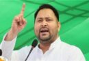 NDA सरकार पर तेजस्वी यादव का हमला, बोले- करों और शुल्कों के बोझ से परेशान है आम जनता