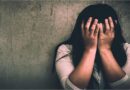 नौकरी का झांसा, फिर बेहोश कर दुष्कर्म का आरोप; वीडियो वायरल करने और तेजाब फेंकने की धमकी से डरी महिला