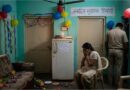 5 साल की बेटी की हत्या कर सफेद कपड़े पहनाए, शव फ्रिज में रखा; फिर गुब्बारों से सजे कमरे में पिता ने दी जान