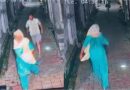 मुजफ्फरनगर में महिला को सरेराह पकड़कर अभद्रता, विरोध करते ही भागा आरोपी; CCTV में कैद पूरी घटना