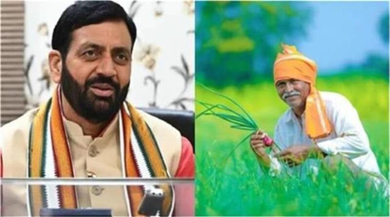 हरियाणा में किसानों की बढ़ेगी कमाई? फल-सब्जी से फूल और मसालों तक खेती पर सरकार देगी सब्सिडी, जानें कितना मिलेगा अनुदान