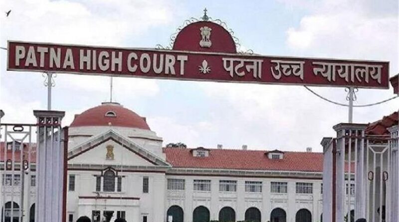 बराबर गुफाओं की बदहाली पर पटना HC सख्त, सरकार को 6 हफ्ते में देना होगा विकास का पूरा खाका