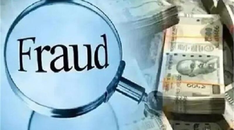 यमुनानगर में 21.30 करोड़ की कथित शराब धोखाधड़ी से हड़कंप, सॉफ्टवेयर में हेरफेर का आरोप; 5 करोड़ की वसूली, 31 करोड़ की संपत्ति जांच के दायरे में