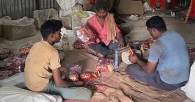 भोपाल की गुटखा फैक्ट्री पर GST का छापा, 60 करोड़ से ज्यादा की कथित टैक्स चोरी का खुलासा; संचालक गिरफ्तार