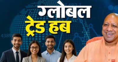 यूपी इंटरनेशनल ट्रेड शो में दिखेगी काशी की कला और हुनर की झलक, बनारसी सिल्क से मंत्र मुद्रित योग शॉल तक को मिलेगा वैश्विक मंच