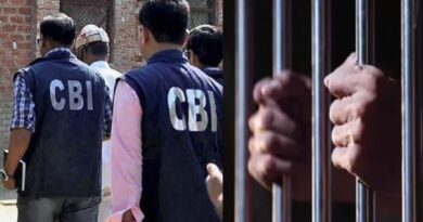 504 करोड़ के बैंक घोटाले में 6 आईएएस अधिकारियों पर आरोप, सीबीआई चार्जशीट में रिश्वत से लेकर नियमों की अनदेखी तक का जिक्र