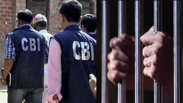 504 करोड़ के बैंक घोटाले में 6 आईएएस अधिकारियों पर आरोप, सीबीआई चार्जशीट में रिश्वत से लेकर नियमों की अनदेखी तक का जिक्र