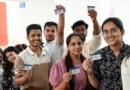 DUSU चुनाव के नतीजे आते ही नहीं निकाल सकेंगे विजय जुलूस, दिल्ली HC ने लगाई रोक; पुलिस को दी जिम्मेदारी