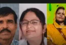 राजस्थान में भीषण सड़क हादसा, डंपर से टकराई स्विफ्ट कार; एक ही परिवार के 3 लोगों समेत 4 की मौत