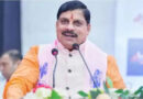 MP में 25 सितंबर से दौड़ेंगी सुगम परिवहन सेवा की बसें, CM मोहन यादव 351 बसों को दिखाएंगे हरी झंडी