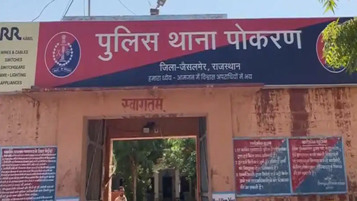 बिहार की नाबालिग लड़की का राजस्थान में 2 लाख रुपये में सौदा! जबरन शादी के बाद पुलिस ने एक घंटे में किया बरामद