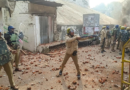 ओडिशा: गांव में बम फेंकने के बाद बवाल, ग्रामीणों ने पुलिस पर किया पथराव; पांच महिलाओं समेत 13 गिरफ्तार