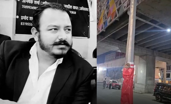 भोपाल में करंट का कहर: DB मॉल के सामने स्ट्रीट लाइट के खंभे ने ली BJP युवा मोर्चा नेता की जान, पत्नी भी आईं चपेट में