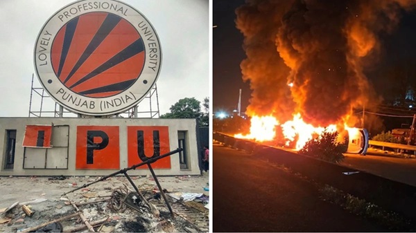 पंजाब: LPU में हिंसक हुआ छात्रों का प्रदर्शन, वाहनों में आगजनी के बाद 10 दिन बंद रहेगी यूनिवर्सिटी; मिडटर्म परीक्षाएं स्थगित