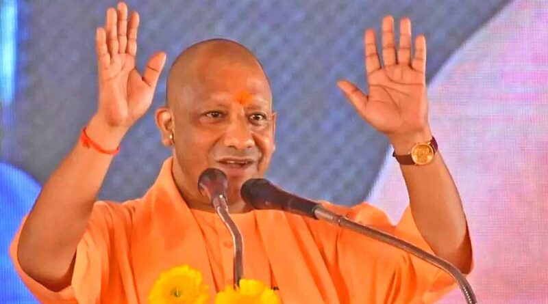 यूपी में 3,567 शिक्षकों और स्कूल प्रमुखों को आज नियुक्ति पत्र, CM योगी करेंगे वितरण